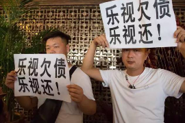 本溪商账追讨清欠服务