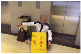 本溪讨债公司如何把握上门催款的时机